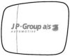 JP GROUP 1189303270 Mirror Glass, outside mirror